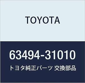 TOYOTA (トヨタ) 純正部品 ルーフラックレッグ カバー RR LH クラウン/クラウン マジェスタ