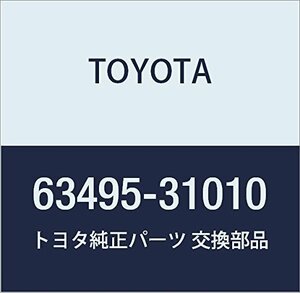TOYOTA (トヨタ) 純正部品 ルーフラック レッグ カバー CTR クラウン/クラウン マジェスタ