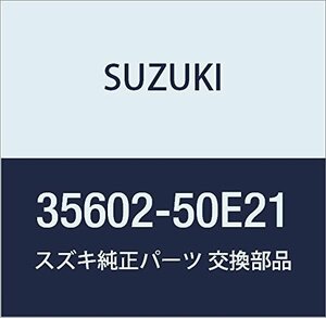 SUZUKI (スズキ) 純正部品 ランプアッシ フロントターンシグナル レフト セルボ モード