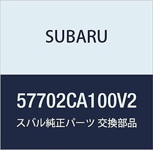 SUBARU (スバル) 純正部品 フロントバンパー フェイス フロント BRZ 2ドアクーペ 品番57702CA100V2