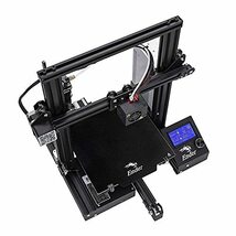 3Dプリンター マグネットシート 235x235mm ソフト 磁気 印刷ベッド Ender 3 / Ender 3 V2 / Ender 3 S1 3Dプリンタ本体_画像2