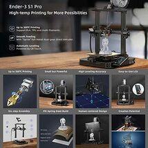 【直営店】Ender 3 S1 Pro 3Dプリンター 300°C高温印刷 4.3インチタッチパネル LEDライト フルメタルデュアルギア直接押出機_画像2