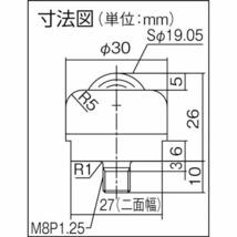 エイテック プレインベア ゴミ排出穴付 切削品ボルトタイプ 上向き用 PV50BH_画像4