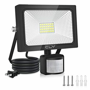 CLY センサーライト 屋外 人感センサーライト LED投光器 25W 昼白色 2500LM 6500K フラッドライト 超高輝度 IP66防水 省エネ 明るい 屋外