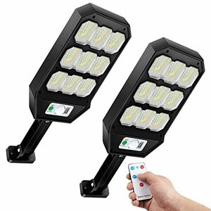 Athbavib 【279 COB LED】 ソーラーライト 街灯 センサーライト 屋外 2個セット リモコン付き IP65防水 人感センサー モーション検知