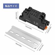 リレー継電器 電磁パワーリレー ソケット*2 DINレール溝付き ネジ*2付き AC110V_画像2