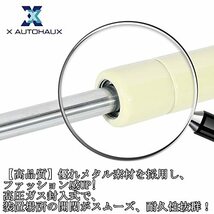 X AUTOHAUX ガススプリング ガスダンパー ダンパー ショックアブソーバー 汎用 200N/20KG 取替 補修用 扉 食器棚用 吊り戸棚など家具_画像6