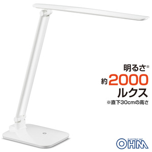 LED デスクライト 学習スタンド 電気スタンド ホワイト_ODS-LKL6-W 06-1810 オーム電機