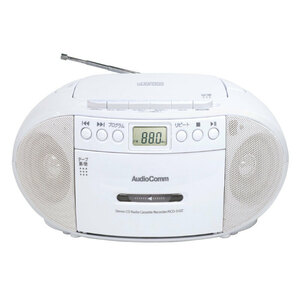 CDラジカセ AudioComm CDラジオカセットレコーダー ホワイト｜RCD-590Z-W 03-5037 オーム電機