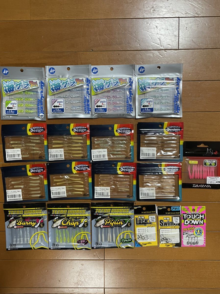ヤフオク! -「duo テトラワークス」(フィッシング) の落札相場・落札価格