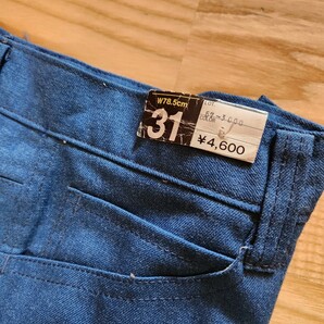 1970年代製 送料込■CACTUS カクタス 57-3000 JEANS SLACKS ジーンズスラックス フレアー ブルー ウエスト74cmの画像3