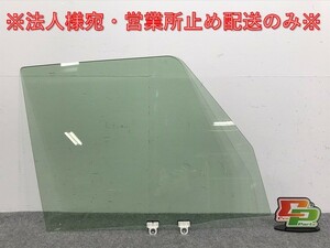 新品!デイズルークス/EKスペース B21A/B11A 純正 右フロント ドア ガラス 80300-6A00H/5706A646 日産/三菱(128950)