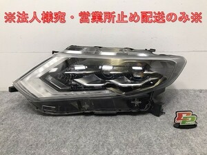 エクストレイル/X-TRAIL T32/NT32/HT32/HNT32 純正 後期 左 ヘッドライト/ランプ LED レベライザー 刻印W KOITO 100-23746 日産(123187)