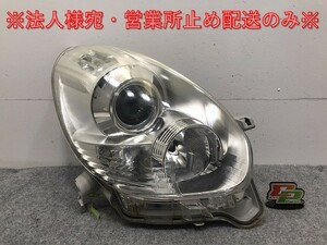 パッソ プラスハナ/+HANA 30系/KGC30/KGC35/NGC30 純正 前期 右 ヘッドライト キセノン HID レベライザー AFS無 KOITO 100-51006(129006)