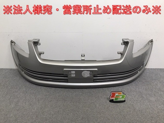 2023年最新】ヤフオク! -m35ステージア アクシス(パーツ)の中古品