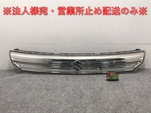 スペーシアカスタム MK32S/MK42S 純正 フロント グリル/ラジエーターグリル イルミカラー:ホワイト 72110-81M50 スズキ(129293)