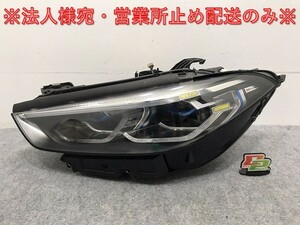 8シリーズ/M8 G14/G15/G16 F91/F92/F93 純正 左 ヘッドライト/ランプ LED AL Automotive Lighting 5A27A35-01/0 301 109 635 08(129431)