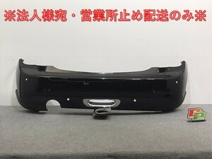 ミニ クーパー ワン F55 純正 リア バンパー 114129-10/7318822 ミッドナイトブラックメタリック A94 MINI(129468)