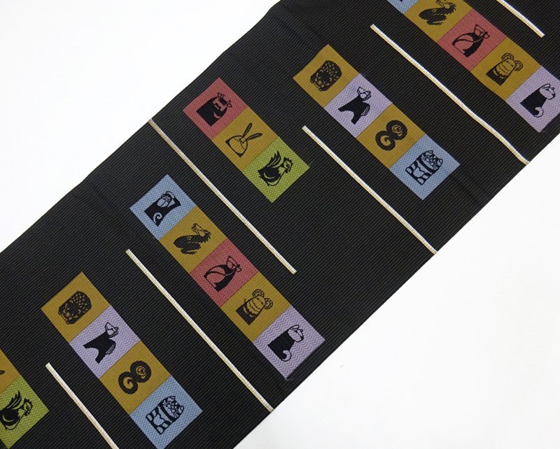 日本橋つつ井】=正絹袋帯西陣織じゅらく黒地干支の柄中古未使用品