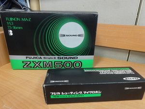 FUJICA ZXM500/FUJICA microphone 