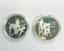 qoj.YRC01　バルセロナオリンピック　銀貨　1992　カナダ15ドル×2　AG925　33.6_画像4