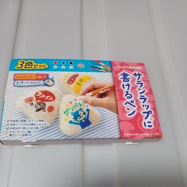 送料無料 【60本】サランラップ ミニ 15cm×20m セット まとめ買い 1箱