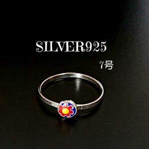5789 SILVER925 superfine ethnic ring 7 number silver 925 flower red flower simple chi-p.. retro acrylic fiber . circle Mini pretty 