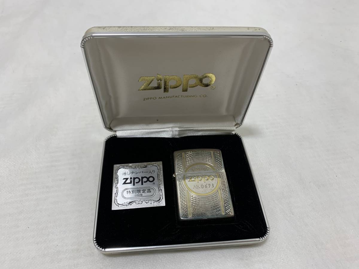 ヤフオク! -「1000個限定品」(Zippo) (ライター)の落札相場・落札価格