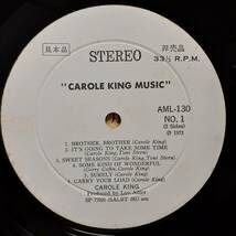 超レア！PROMO日本A&M盤LP非売品 プロモ白ラベル！Carole King / Music 1971年 ODE AML-130 キャロル・キング ミュージック James Taylor_画像2