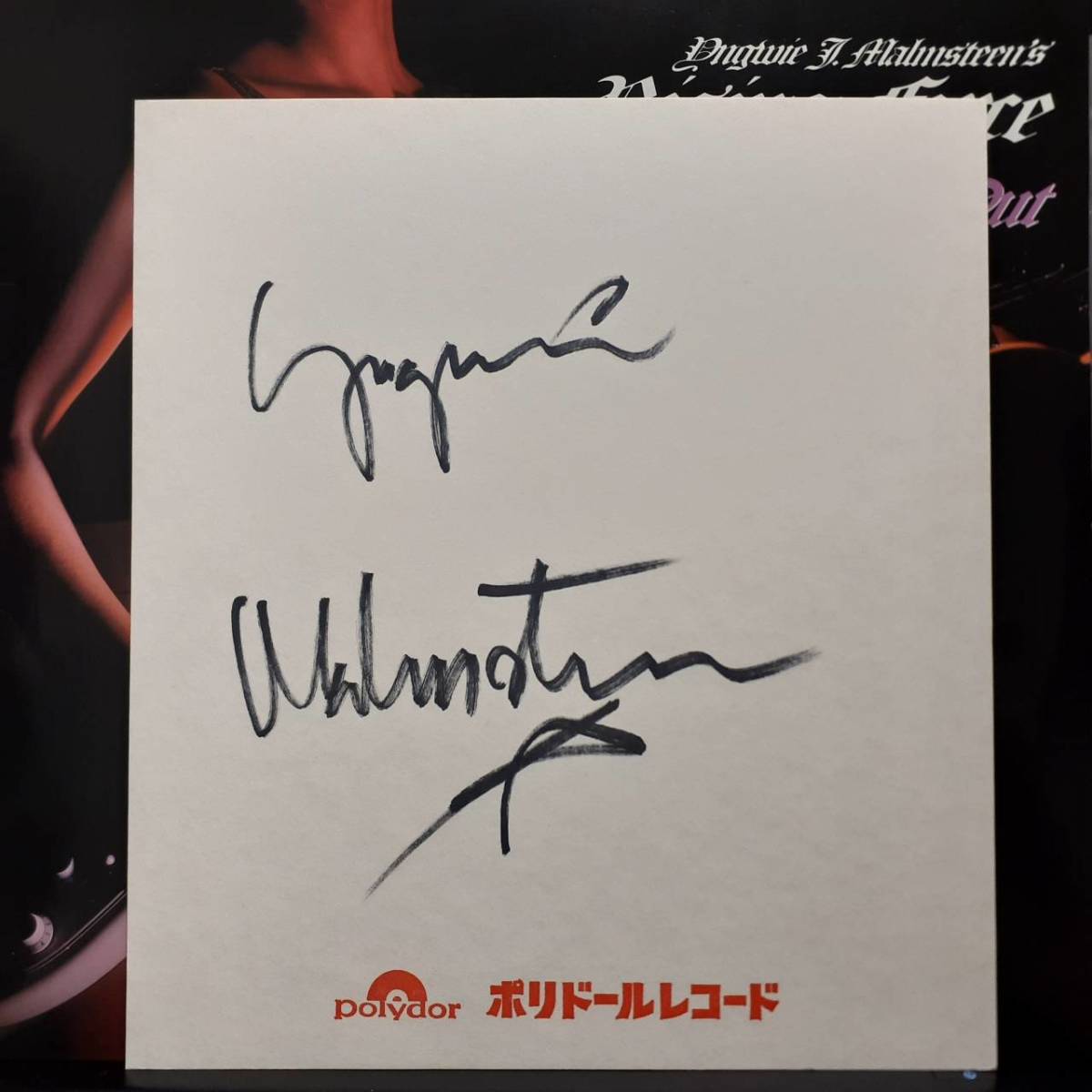 ヤフオク! -「イングヴェイ サイン」の落札相場・落札価格