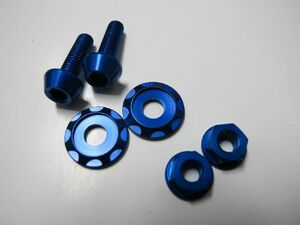  each color have * WR250R/X Serow SR400/500 XJR YZF-R1/R6 etc. all-purpose number plate for bolt & nut set 