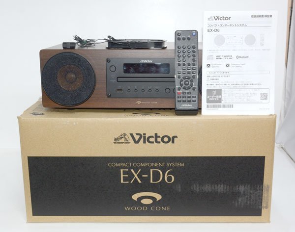 JVC Victor WOOD CONE EX-D6 オークション比較 - 価格.com