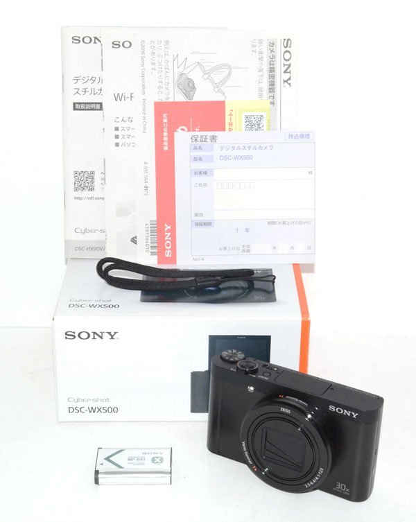 カメラ デジタルカメラ ヤフオク! -dsc-wx500の中古品・新品・未使用品一覧