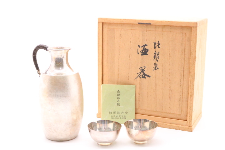 ヤフオク! 加藤銀製 金属工芸の落札相場・落札価格