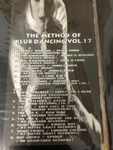 V/A METHOD OF KLUB DANCING 17.18.19.20.21 LP セット/rockabilly/クラブヒッツ多数収録_画像4