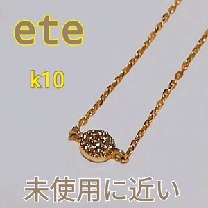 free shipping * ultimate beautiful goods eteeteK10 brilliant diamond bracele diamond Gold prompt decision 