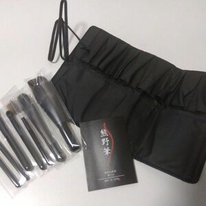 春の特別セール！熊野化粧筆セット　筆の心　ブラシ専用ケース付　7本セット　メイクブラシ