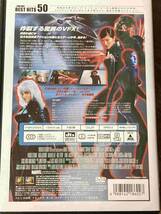 ■セル版美品■X-MEN ２　洋画 映画 DVD CL1-285-173s　ヒュー・ジャックマン/パトリック・スチュワート/ブライアン・シンガー_画像2