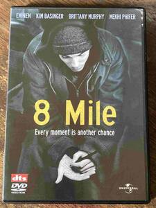 ■セル版美品■8 mile　洋画 映画 DVD CL1-468-176　エミネム/キム・ベイシンガー/ブリタニー・マーフィ/メキ・ファイファー