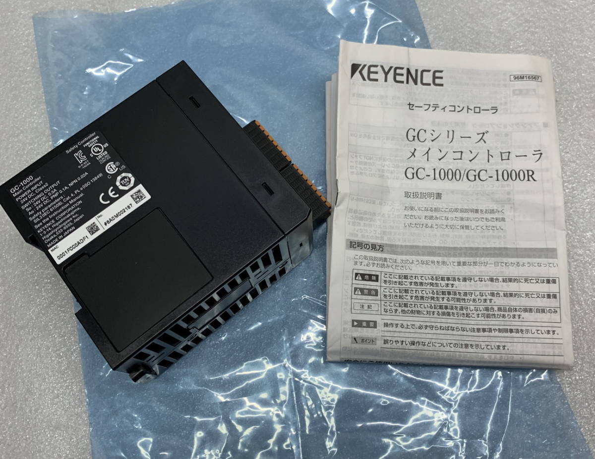 GC-1000の値段と価格推移は?|4件の売買データからGC-1000の価値が