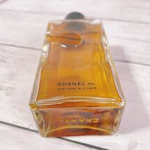 c3007 美品　CHANEL シャネル　No5 EDC 118ml 4FLOZ_画像2