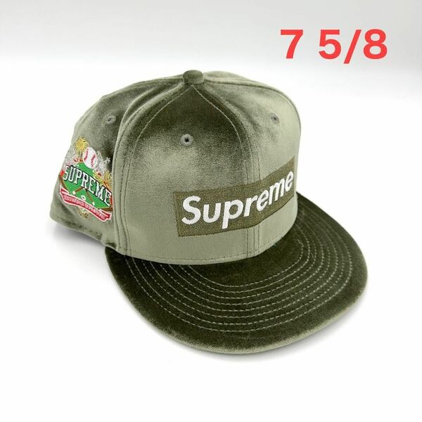 Supreme Velour Box Logo New Era "Olive"