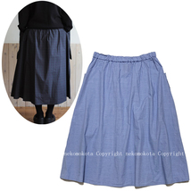 美品 21SS オールドマンズテーラー 先染め CHECK GOM SKIRT スカート チェック ゴム ポケット スカート S R&D.M.Co- OLDMAN'S TAILOR_画像2