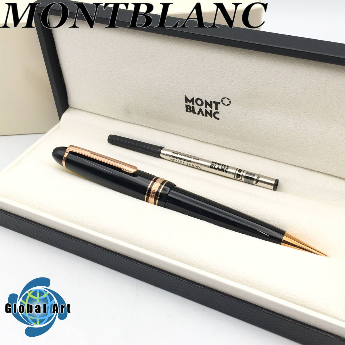 0750893 〇 MONTBLANC モンブラン ボールペン マイスターシュテック