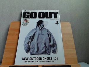 GO OUT　2022年4月 2022年2月28日 発行