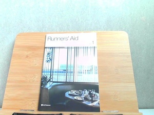 Runners’Aid　VOL.1　付録無し　発行年不明