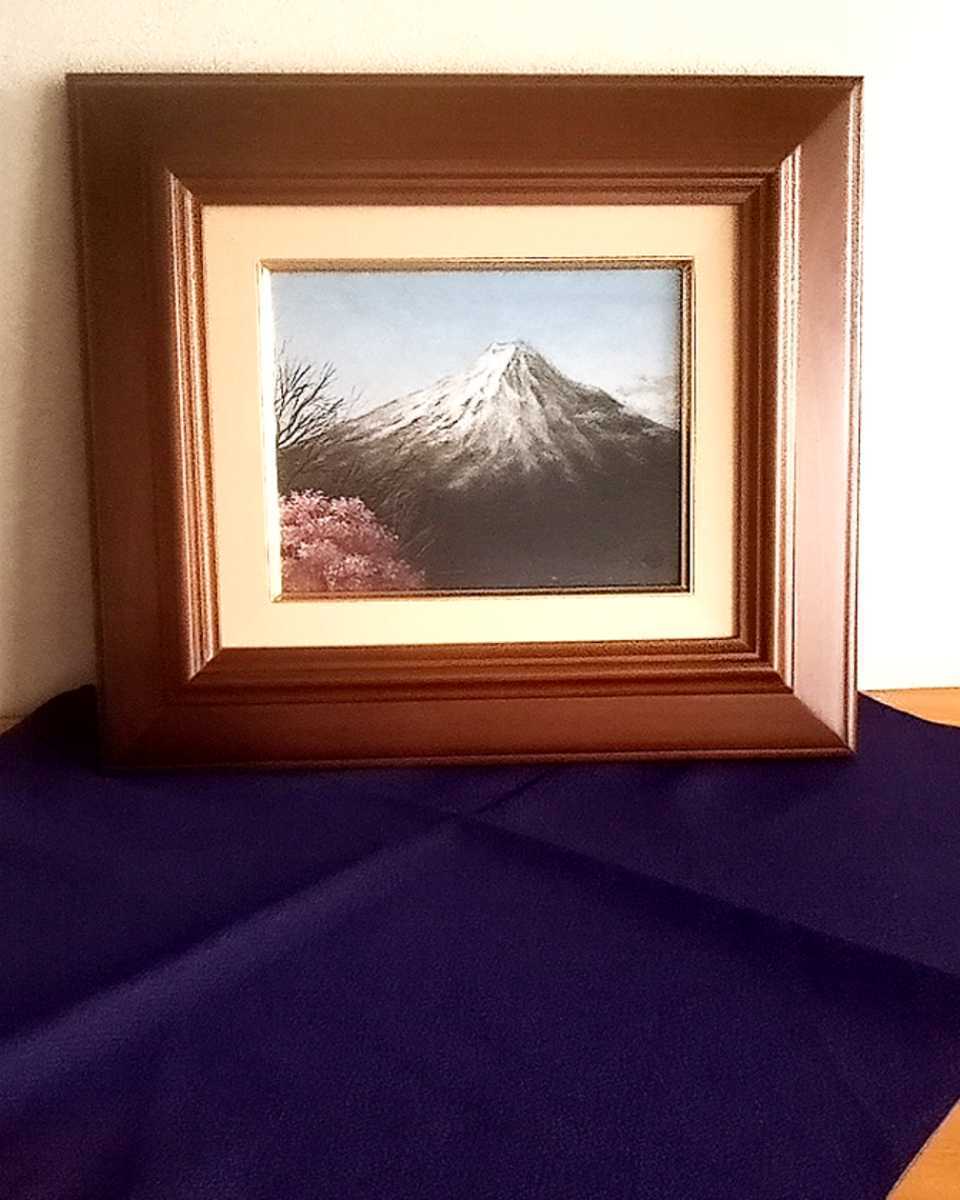 中村春信的《富士山与樱花》F0尺寸油画【真品】★带框！◆富士山, 樱花, 新年, 日本自然, 绘画, 油画, 自然, 山水画