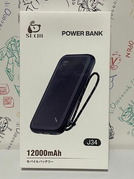 SLUB POWER BANK / モバイルバッテリー