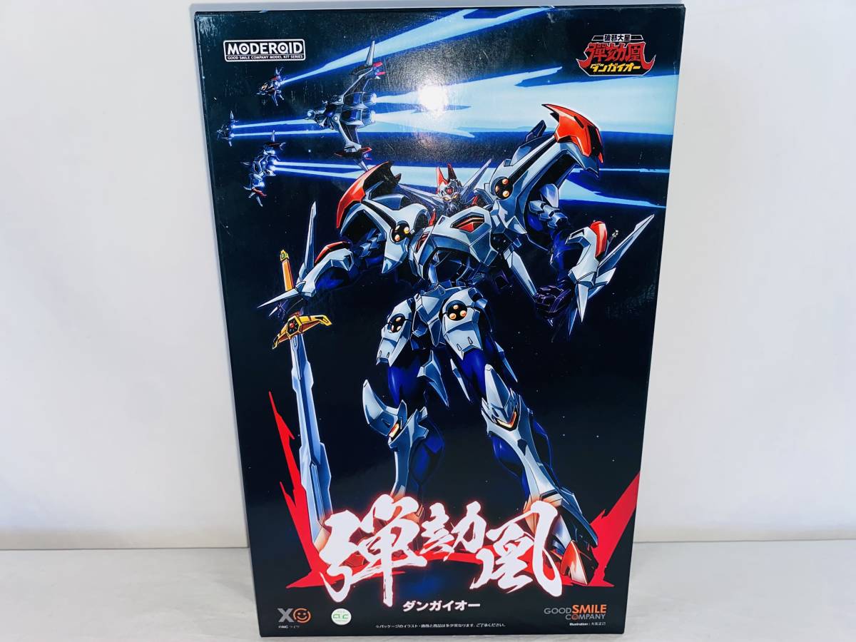 キヨ様専用ポイズングロリアス 1610ML-BFS-