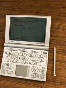  sharp Papyrus computerized dictionary PW-AT770-S 100 contents 4 language ( day * britain * middle *.) correspondence handwriting . pad W backlight attaching High-definition 5.5 type HVGA liquid crystal installing 
